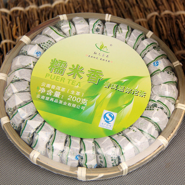 HelloYoung Puerh Tea Raw  Tea  Mini Tuo Sheng Tea Natural Glutinous Rice Healthy Green Food