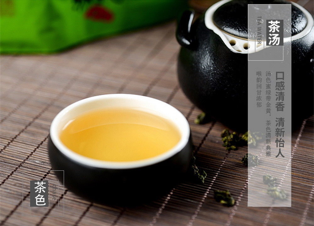 HelloYoung Taiwan Fresh Green Tea Organic High Quality Jinxuan Wulong Milk Oolong Tea 250g