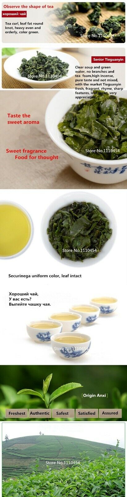 High Quality Spring Tie Guan Yin Tea 30 Bags Oolong Tea Tieguanyin Tea Green Tea Secondary image