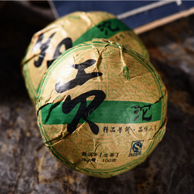 100g Yunnan Old Tea Tree Puer Tea Shen Pu'er Tea Cake cha Pu-erh Green Tea Cakes