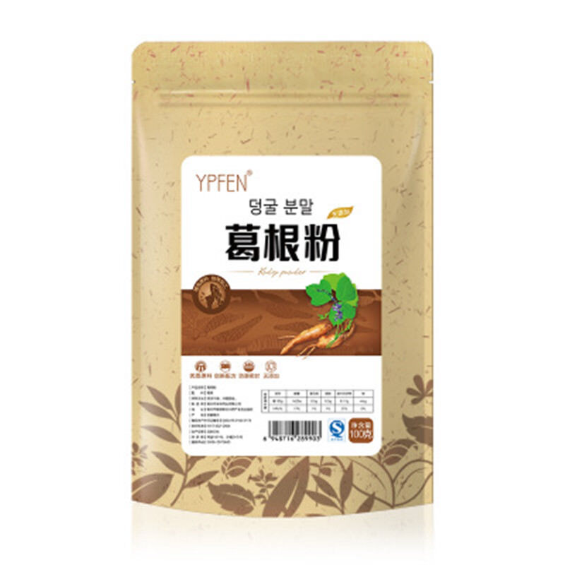 Pure Natural Organic Pueraria Mirifica Powder Puerarin Lobed Kudzuvine Root Extr Secondary image