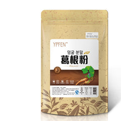 HelloYoung Natural Pueraria Mirifica Powder Organic Herbal Tea Sliming Tea Healthy Drink