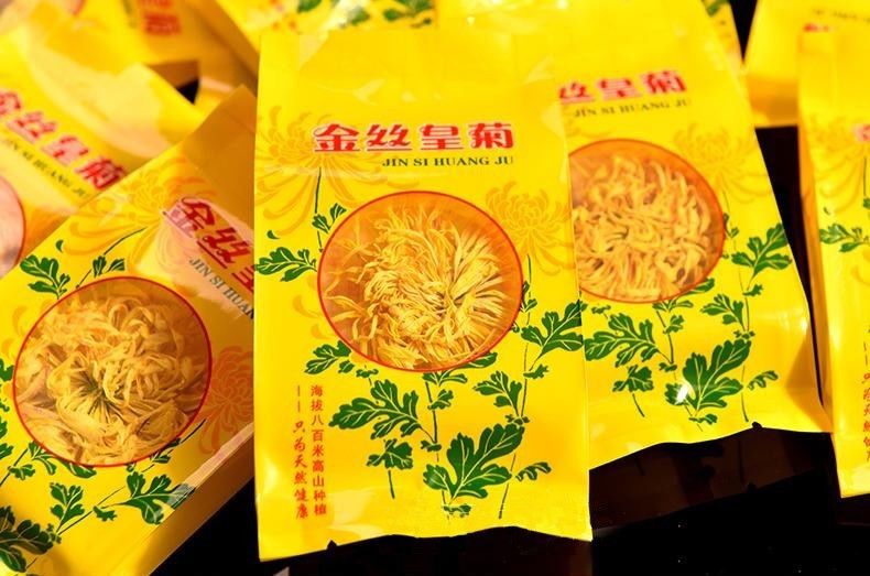 HelloYoungOrganic Gold HuangJu Tea 4 pieces Chrysanthemum tea a Large Cup of Herbal Tea in Summer Secondary image