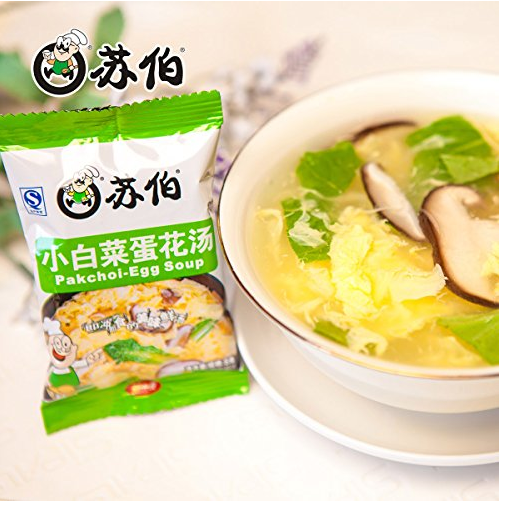 Vegetable Eggs Soup Instant Fast Food Different Tastes Delicious Healthy Food