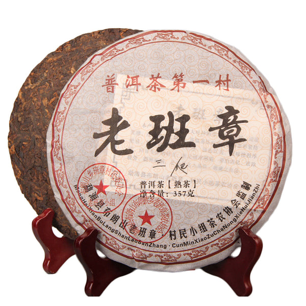 357g Hergestellt In 1990 Reifer Pu Er Tee Ältester Puer Tee Pu-erh Roter Tee