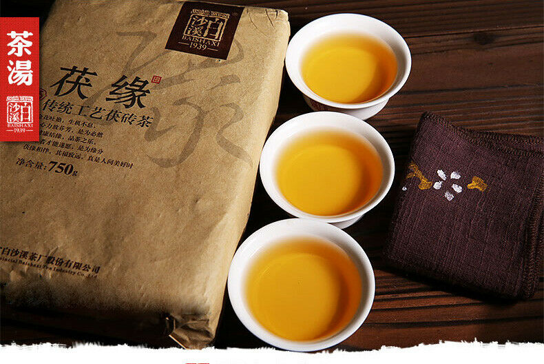 HelloYoung Black Tea Golden Flower Fu Zhuan Black Tea 750g Traditional Craft Brick Dark Tea