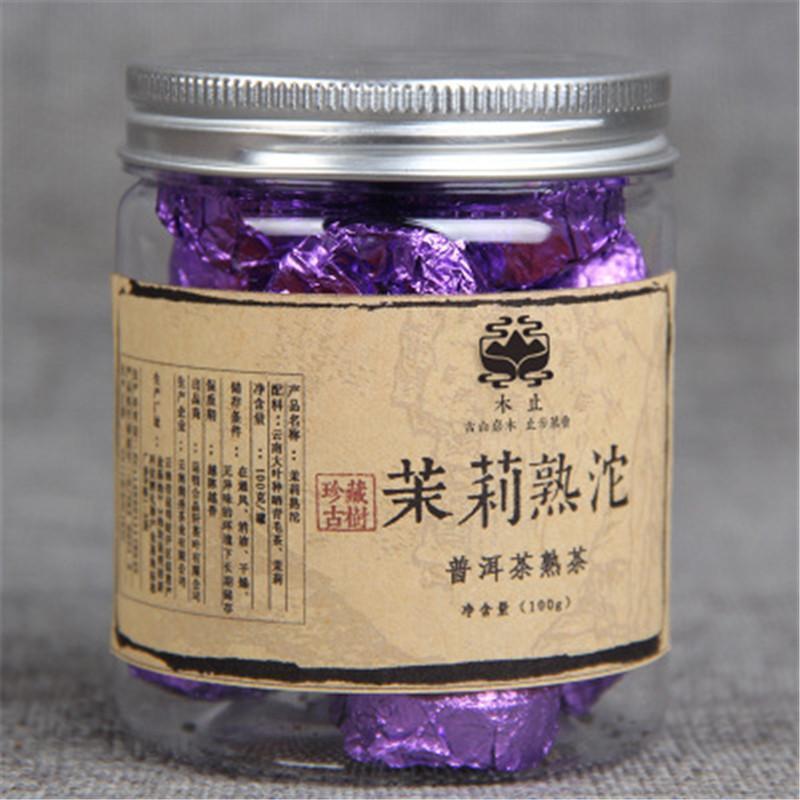 HelloYoung 100g Yunnan Puerh Tea Canned Jasmine Puer Small Tuocha Pu Er Ripe Tea Green Food