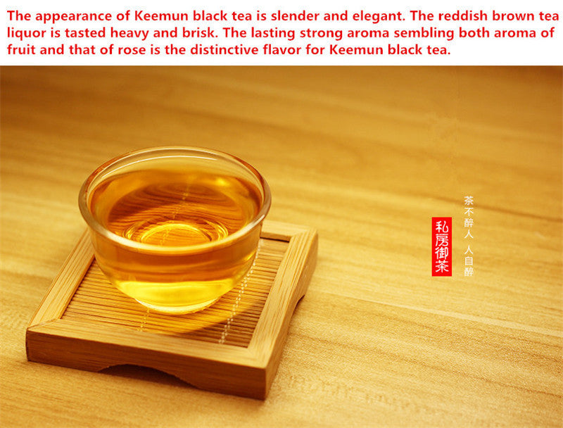 Wuyi Organic Black Red Tea Warm Stomach Tea 250g Premium Lapsang Souchong Tea