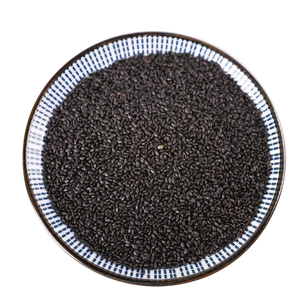 HelloYoung Lan Xiangzi Basil Seeds Stomach Fruit Tea Strengthening Reduce Weight HealthCare