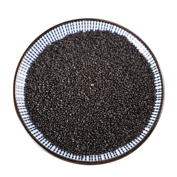 HelloYoung Lan Xiangzi Basil Seeds Stomach Fruit Tea Strengthening Reduce Weight HealthCare