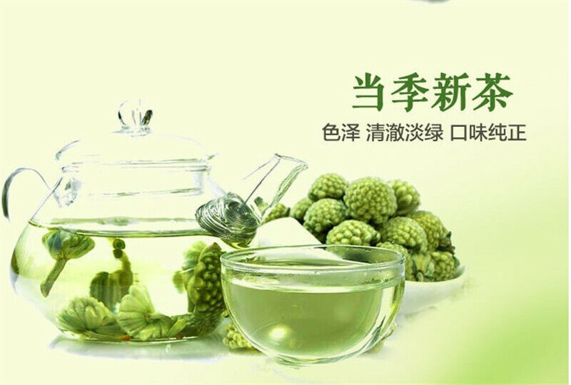 HelloYoung Shirley Wild Flower Tea Nature Scented Tea FOR BEAUTY Tibet Green Radish Tea 50g Main image