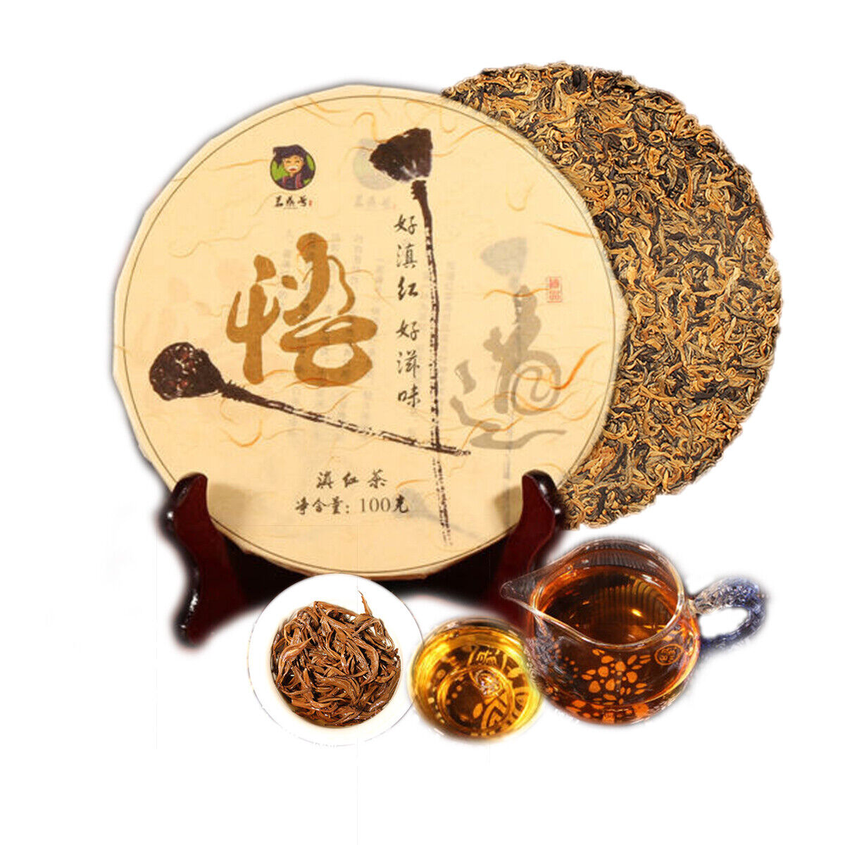 HelloYoung Yunnan High Grade Black Tea Mini Cake Premium Gold Buds Dianhong Health Top100g