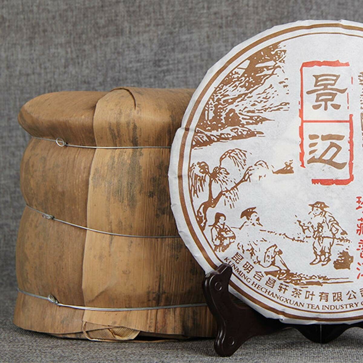 HelloYoung Premium Cooked Puerh Tea Jingmai Mountain Chen Xiang Old  Black Tea Organic 357g Secondary image
