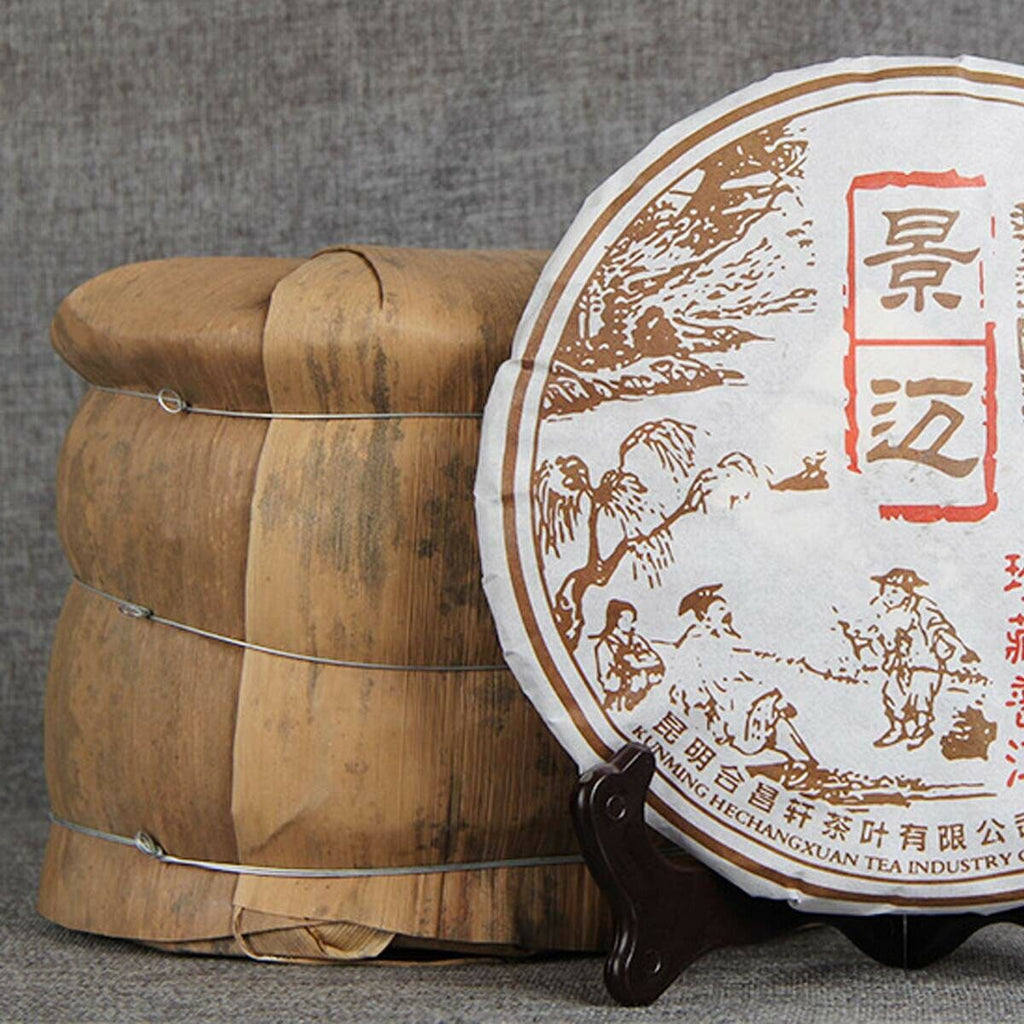 HelloYoung Premium Cooked Puerh Tea Jingmai Mountain Chen Xiang Old  Black Tea Organic 357g