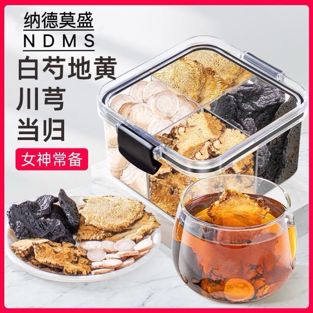 Si Wu Tang Herbal Tea Rehmannia Angelica Peony Chuanxiong Wellness Blend