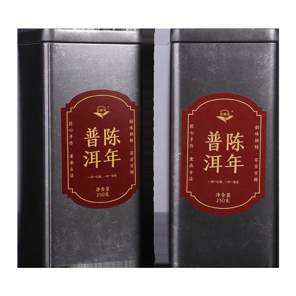 HelloYoung Organic Puerh tea Cooked Tea Barrel Black Tea High Mountain Chinese Puer cha250g
