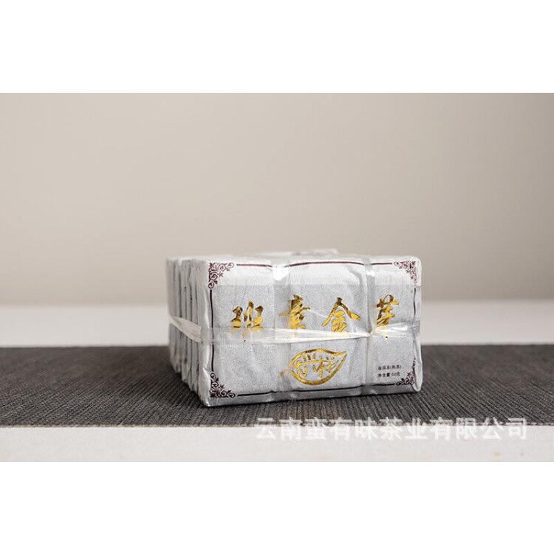 HelloYoungTea 50g Banzhang Golden Bud Cooked Brick Aged Palace Ripe Tea Yunnan Puerh Tea,