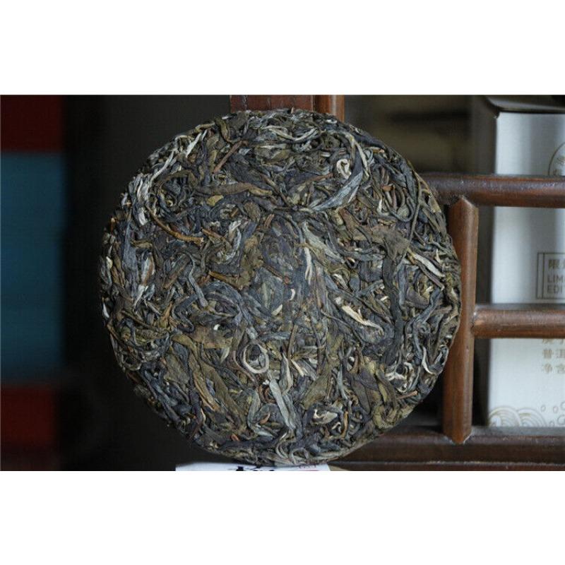 HelloYoungTea Plum Turnip Potted Pond Ancient Tree Raw Tea Cake Cold Plum Aroma and Deep Charm