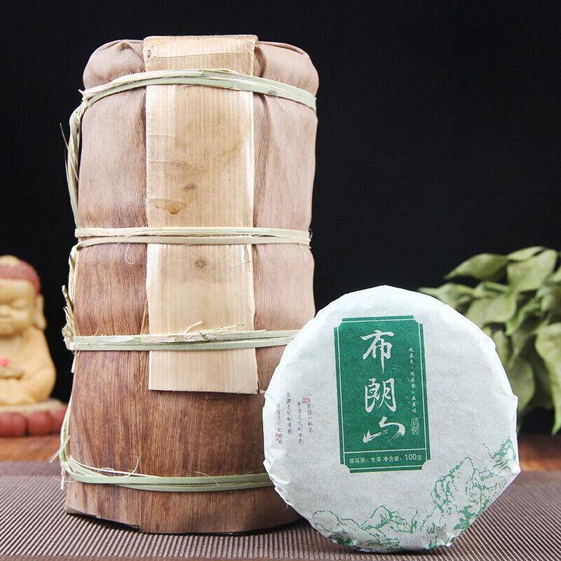 100g Pu-erh Raw Tea Cake