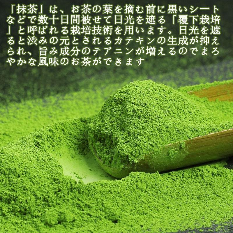 HelloYoungTea Matcha Green Tea Powder Organic Japanese Ceremonial Grade Antioxidants Energy Boost slimming diet drink for loss weight products