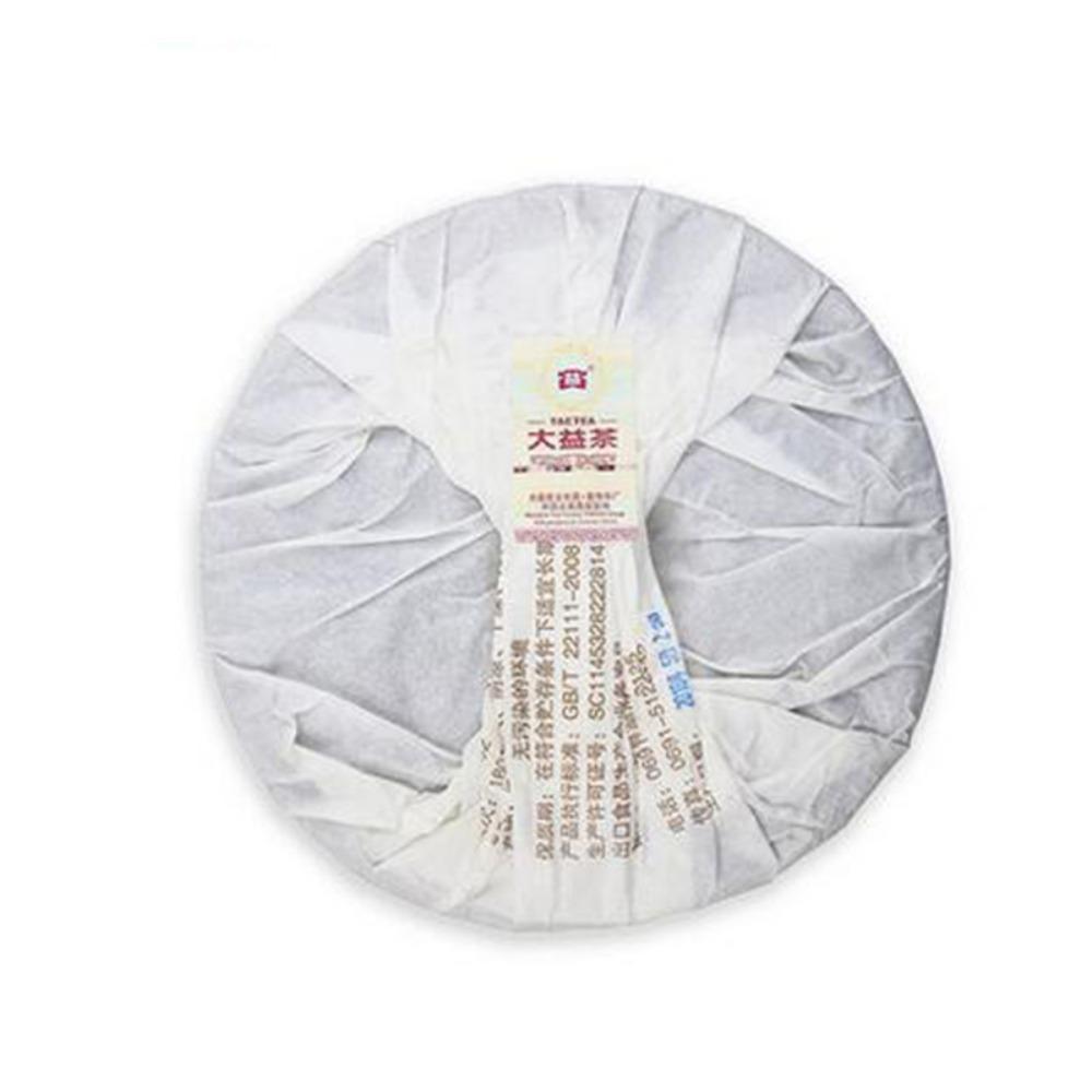 HelloYoungTea 357g TAETEA Dayi 7692 Ripe Puer Tea Cake Yunnan Natural Cooked Pu-erh
