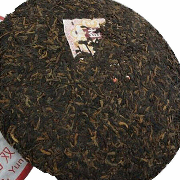 HelloYoungTea 2009 Dayi Shu Puer Tea Cake TAETEA 7572 Ripe Pu-erh Tea 357g