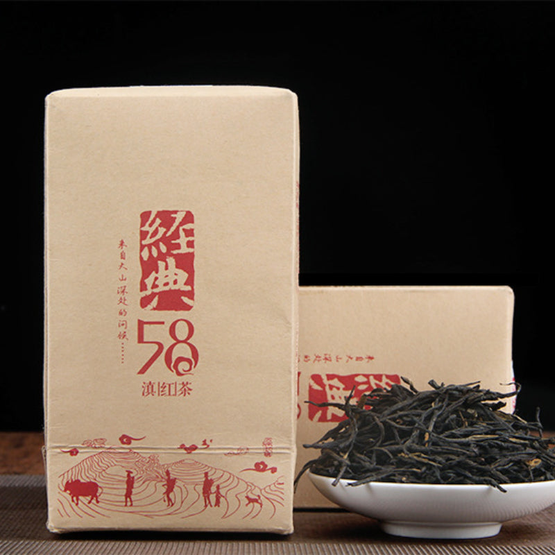HelloYoungClassical 58 Series Black Tea 180g Premium Dian Hong Organic Yunnan Black Tea Main image