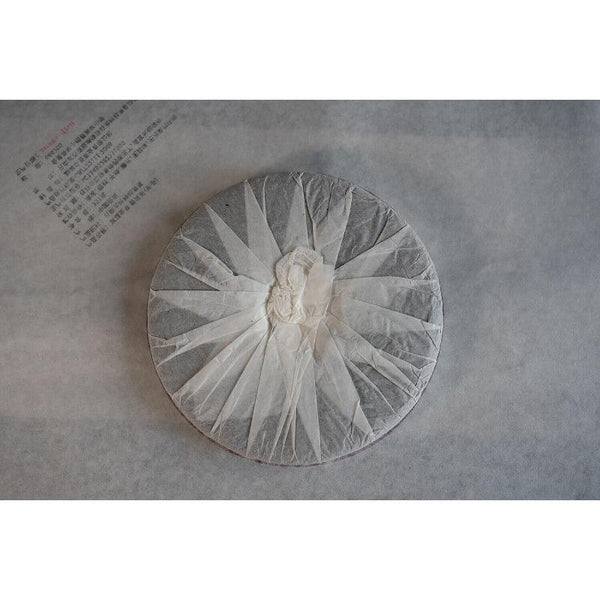 Palace Golden Bud Puerh Ripe Tea Cake Yunnan Ancient Tree Tea Cake 357g