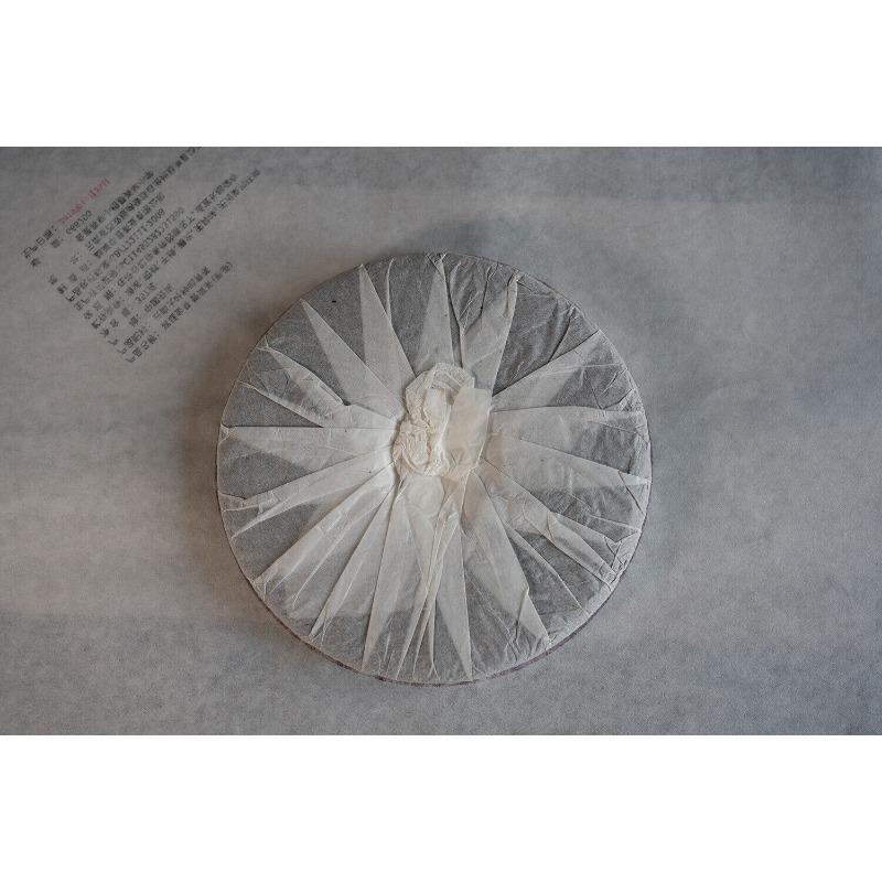 HelloYoungTea Palace Golden Bud Puerh Ripe Tea Cake Yunnan Ancient Tree Tea Cake 357g