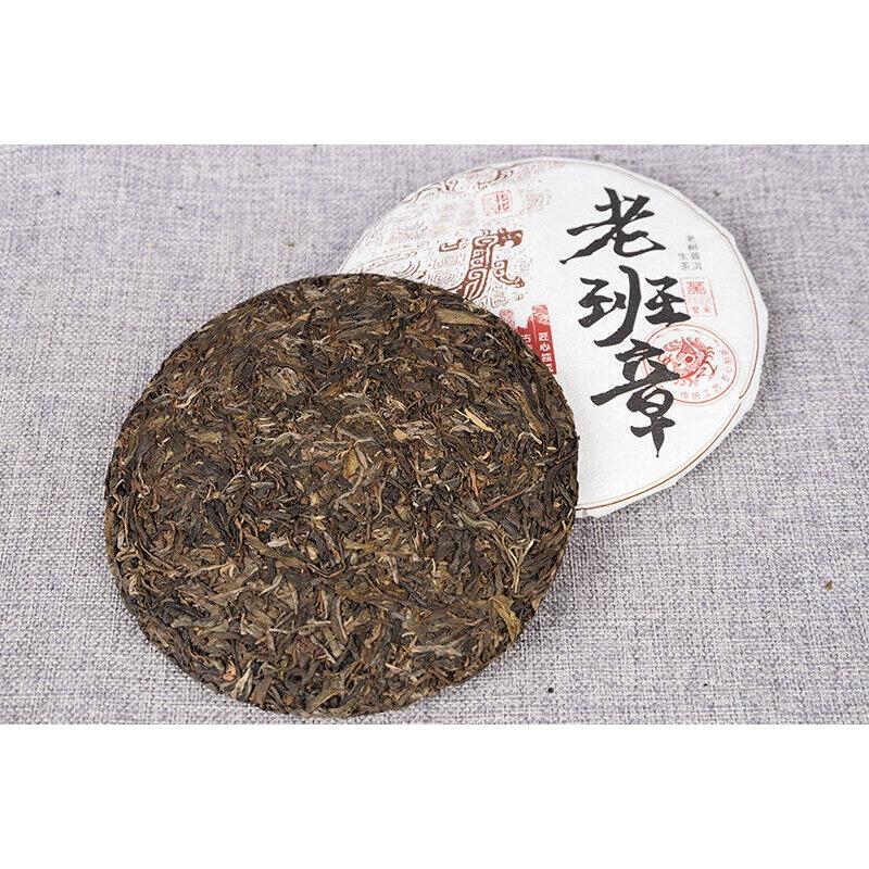 357g Yunnan Lao Banzhang Pu'er Raw Tea Spring Tea Seven Seed Cake Tea