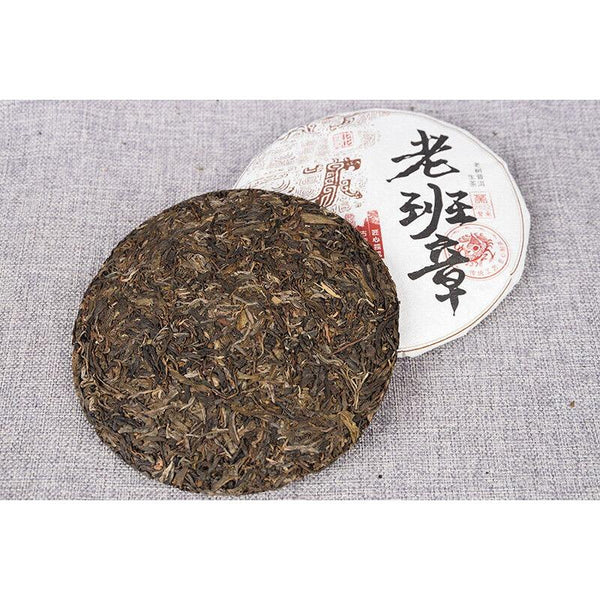 357g Yunnan Lao Banzhang Pu'er Raw Tea Spring Tea Seven Seed Cake Tea