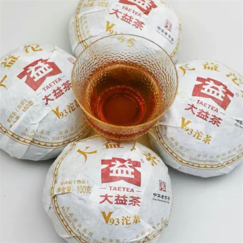 HelloYoung Yunnan Black Tea 100g Chinese Organic Puerh Tea Premium Ripe Puer Tea Green Food