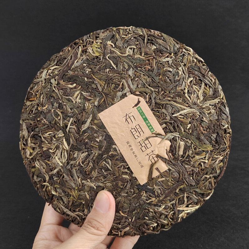 HelloYoungTea 357g Yunnan Pu-erh Raw Tea Cake Brown Sweet Tea Seven Seed Cake Tea
