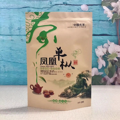 HelloYoung DanCong Tea Chinese Tea Chaozhou Phoenix Dancong Chinese Oolong Baiye