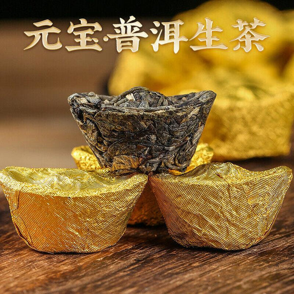 HelloYoungTea 500gYunnan Puerh Raw Tea Leaves Mini Small Yuan Bao Old Tree Pu'er Small Tuo Tea