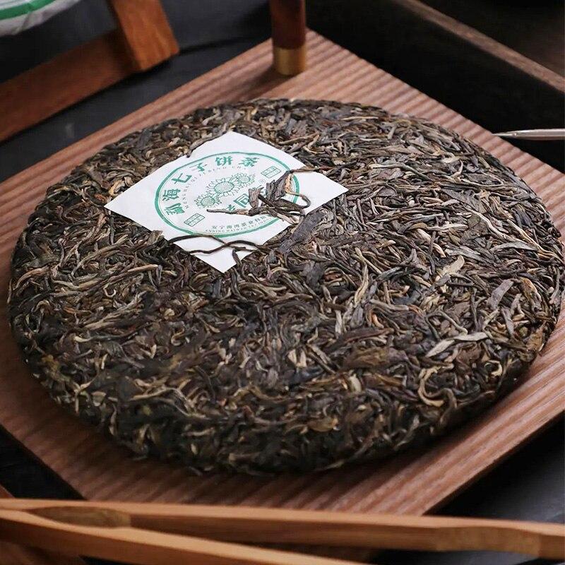 2022 Haiwan Sheng Pu'er Lao Tong Zhi Menghai Tea Zone Cizi Raw Pu'er Cake 357g 2022年海湾生普洱 老同志勐海茶区“Cizi”生普洱饼茶 357克