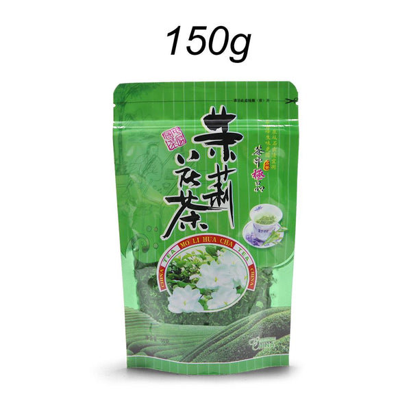 HelloYoungTea 2023 Jasmine Green Tea, Mo Li Hua, 150g