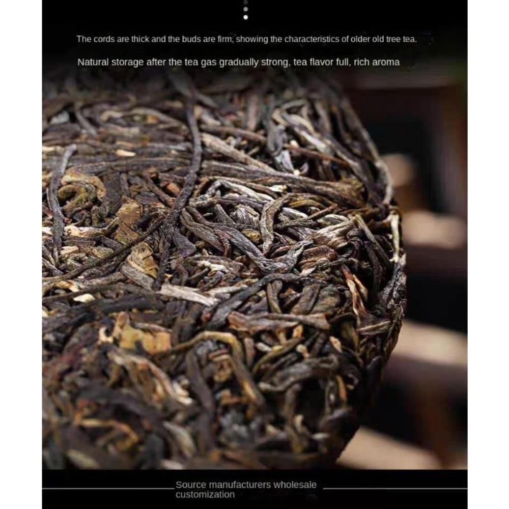 HelloYoungTea 357g Lincang Seven Seed Ancient Tree Yunnan Iceland Raw Pu'er Tea 357克临沧七子古树云南冰岛生普洱茶