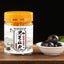 Black Sesame Balls Top-Grade Health Herbal Pills Heizhima Chinese Casual Snack