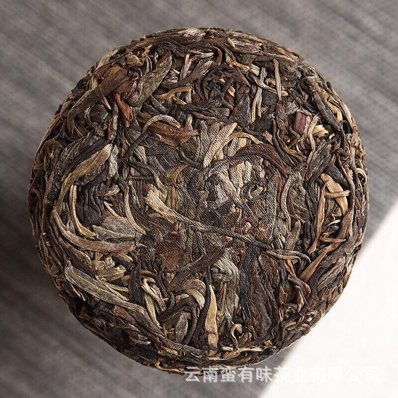 100g Pu'er Tea Le Xing Xiang Icelandic Ming Qian Spring Tea(Mooncake Shape)