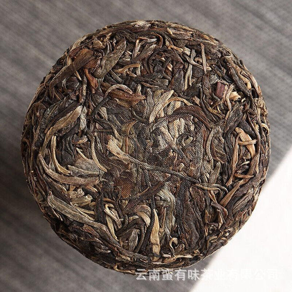 HelloYoungTea 100g Pu'er Tea Le Xing Xiang Icelandic Ming Qian Spring Tea(Mooncake Shape)