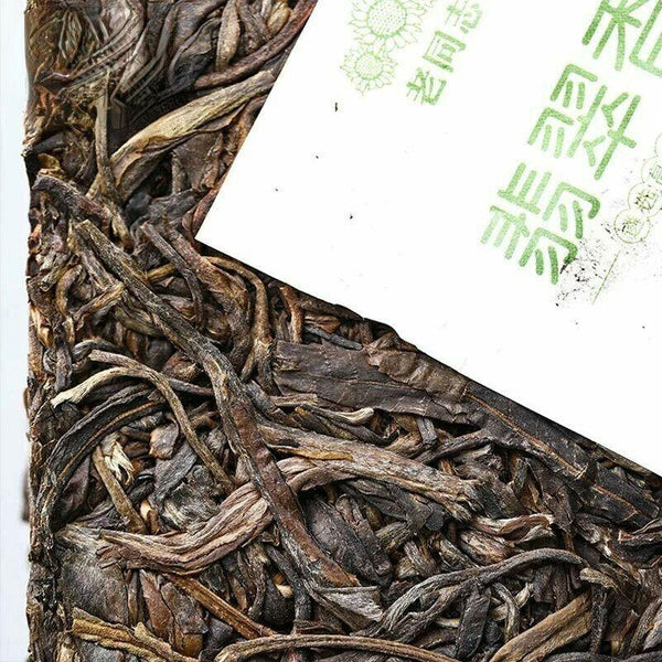 HelloYoungTea 2019 Haiwan High Quality Sheng Puer Emerald Incense Raw Puer Brick 250g/Box