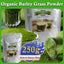 HelloYoung Unsweetened Premium Organic Barley Grass Powder 250g Non-GMO, Finely Ground Whole Dried Young Leaves, Pure, Kosher