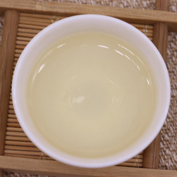 HelloYoungTea 2017 Premium Grade Fuding White Tea Ball Peony Pressed Cake 500g