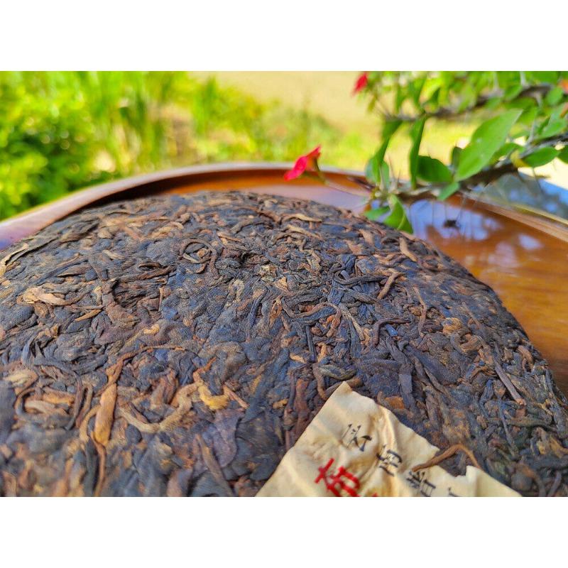HelloYoungTea Puerh Ripe Tea Brown Mountain Ripe Tea Yunnan Seven Seed Cake Menghai Pu'er