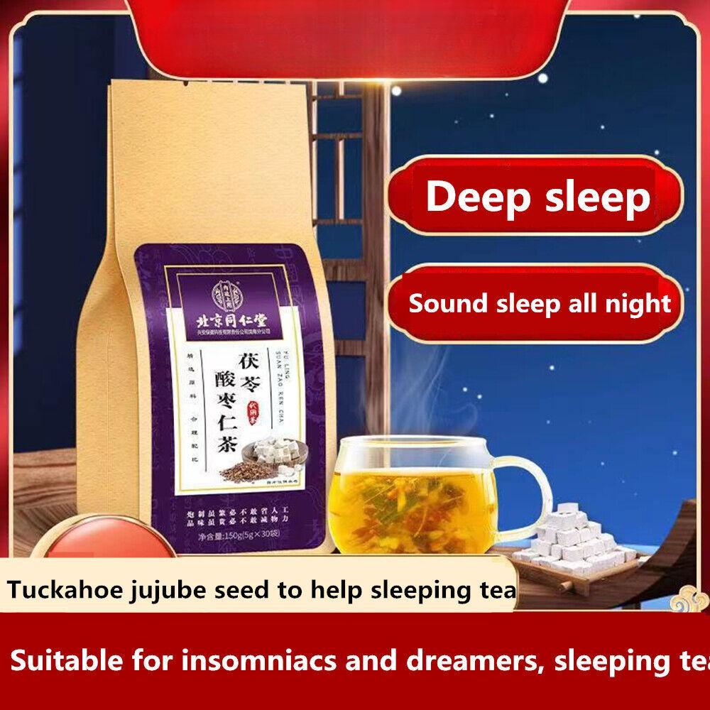 HelloYoungTea Poria Jujube Seed Tea Promote Sleep insomnia 300g