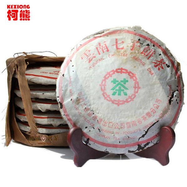 HelloYoungTea 1970 Organic Ripe Pu Erh Tea 357g Vintage Aged Puer Tea Cake