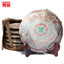 HelloYoungTea 1970 Organic Ripe Pu Erh Tea 357g Vintage Aged Puer Tea Cake