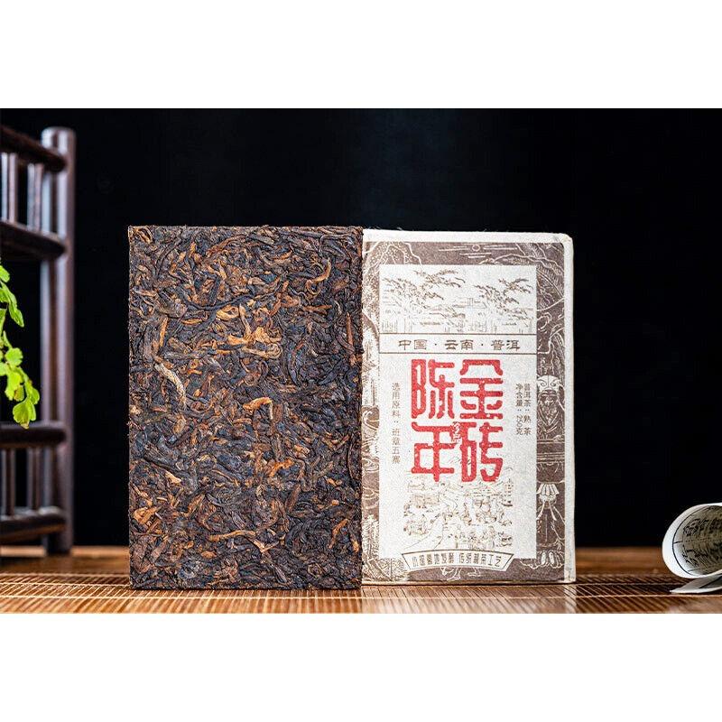 HelloYoungTea 250g Menghai Banzhang Yunnan Pu'er Tea Aged Brick Ripe Cake Old Brick Tea