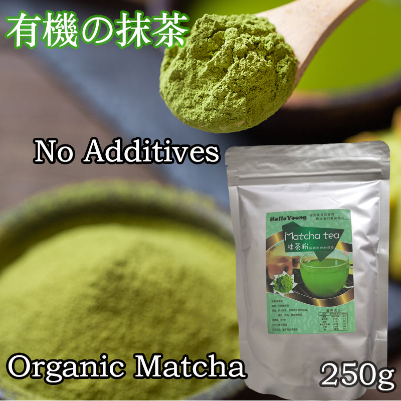 HelloYoung Matcha Green Tea Powder, Premium Matcha Powder, Ceremonial Grade Matcha with Maca Powder & Ashwagandha Powder, Delicious Matcha Latte Powder, Sugar-Free Matcha Tea, Japanese Matcha Latte Mix with Coconut Milk & Vanilla weight loss Main image